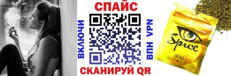 цены   Сосновка  БУТИРАТ оксана 
