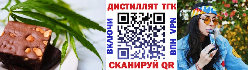 цена   kraken зеркало  Canna-Cookies марихуана  Сосновка 
