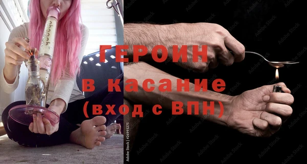ПСИЛОЦИБИНОВЫЕ ГРИБЫ Алзамай