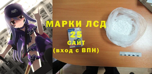 меф VHQ Няндома