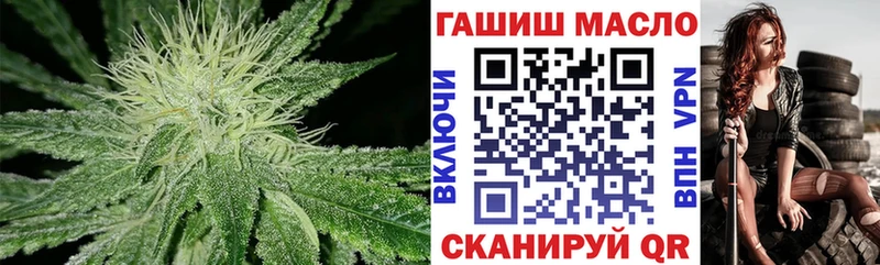Дистиллят ТГК вейп Сосновка